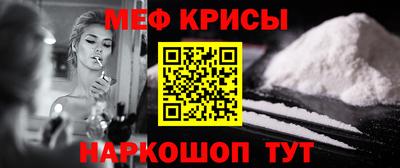 Альфа ПВП Комсомольск-на-Амуре