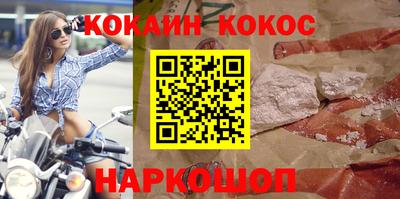 Альфа ПВП Комсомольск-на-Амуре