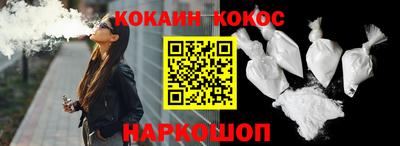Альфа ПВП Комсомольск-на-Амуре