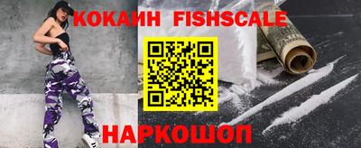 Альфа ПВП Комсомольск-на-Амуре