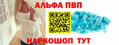 гидропоника Коммунар