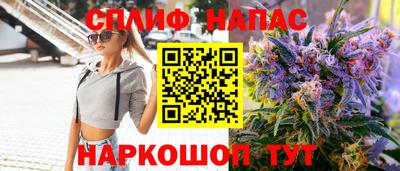 гидропоника Коммунар