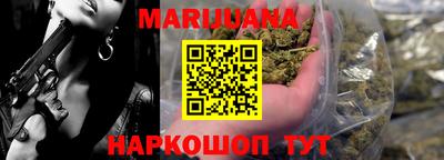 гидропоника Коммунар