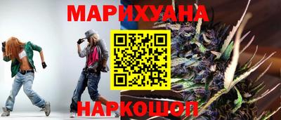 Альфа ПВП Комсомольск-на-Амуре