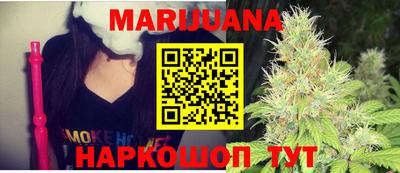 гидропоника Коммунар