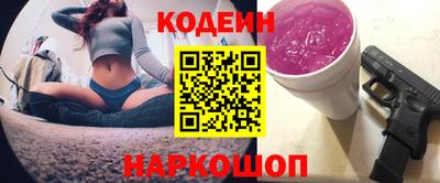 гидропоника Коммунар