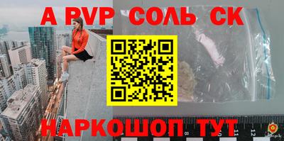 гидропоника Коммунар