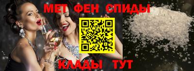 гидропоника Коммунар