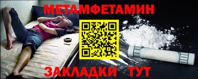 гидропоника Коммунар