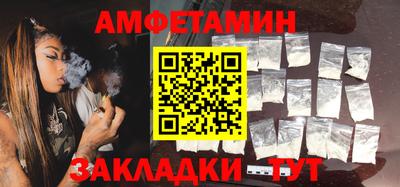 гидропоника Коммунар