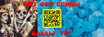 гидропоника Коммунар
