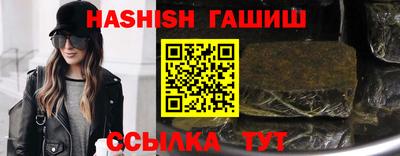 гидропоника Коммунар