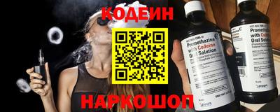 гидропоника Коммунар