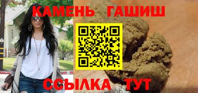 Альфа ПВП Комсомольск-на-Амуре