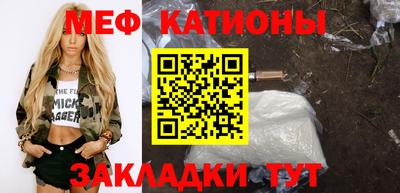 Альфа ПВП Комсомольск-на-Амуре
