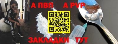 гидропоника Коммунар