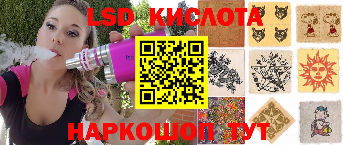 Марки N-bome 1,5мг  Вход с VPN  Канаш  Марки 25I-NBOMe  Марки N-bome 1,5мг 